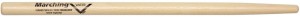 Vater MV9 Marching