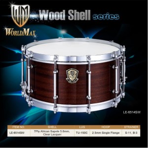 World Max LE6514SW - werbel