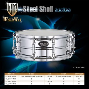 World Max CLS8014SH - werbel