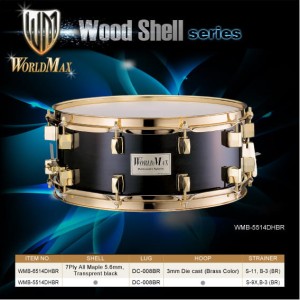 World Max WMB6514DHBR - werbel