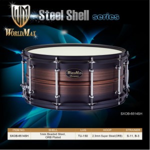 World Max SXOB6514SH - werbel