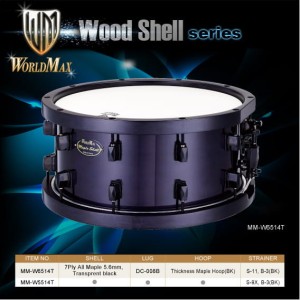 World Max MMW5514T - werbel