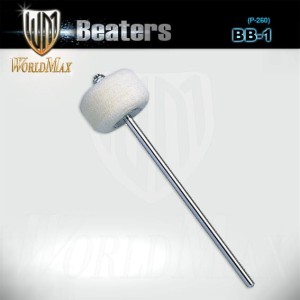 World Max BB1 -bijak do stopy