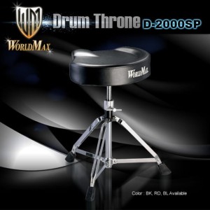 World Max D2000SP Black - stołek Perkusyjny