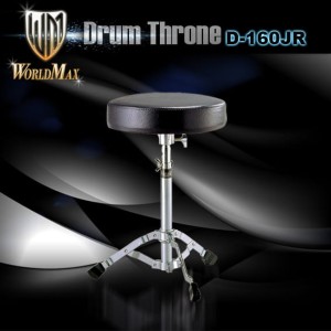 World Max D160JR Junior - stołek perkusyjny