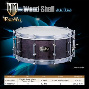 World Max CMB5514SF - werbel