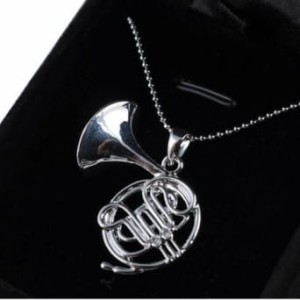 Ruby MG 129C - naszyjnik waltornia