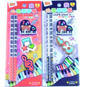  Ruby MG 26 - zestaw przyborów szkolnych