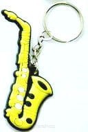  Ruby MG 45 J - saksofon