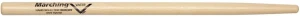 Vater MV9 Marching