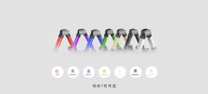 Aroma AUS 08 Gold - statyw na ukulele