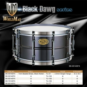 World Max BK6514SFX - werbel