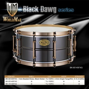 World Max BK7013SFXG - werbel