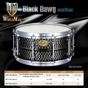 World Max BKH5014DHX - werbel