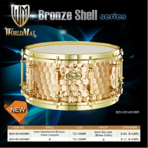 World Max BZH6514DHBR - werbel