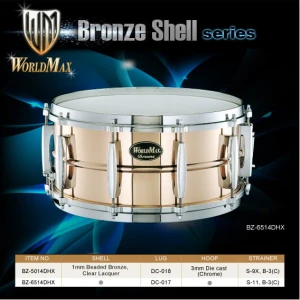 World Max BZ6514DHX - werbel