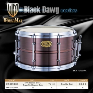 World Max BKR7013DHX - werbel