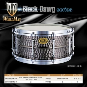 World Max BKNH6514DHX - werbel
