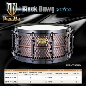 World Max BKRH6514DHBX - werbel