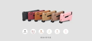 Aroma AGS 02 - statyw gitarowy